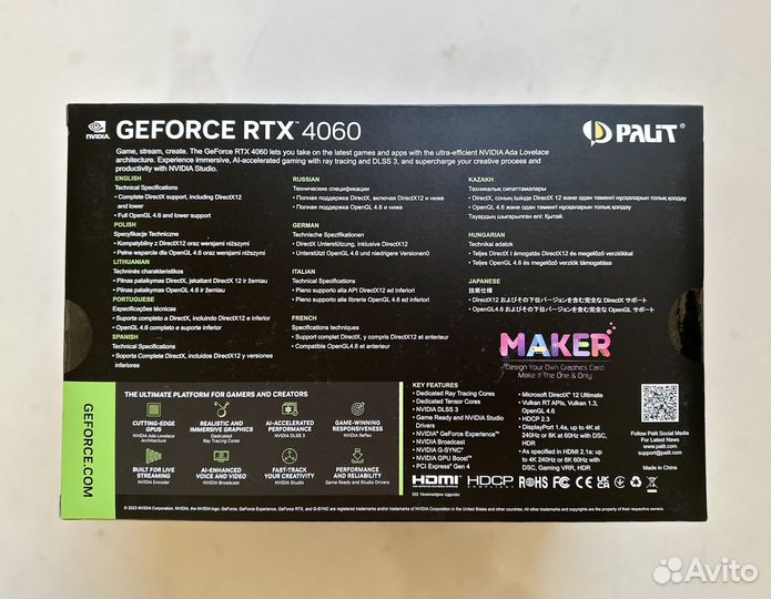 Видеокарта RTX 4060 8Gb Palit Dual