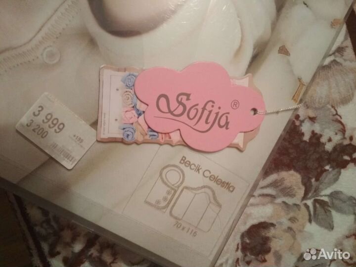 Конверт на выписку