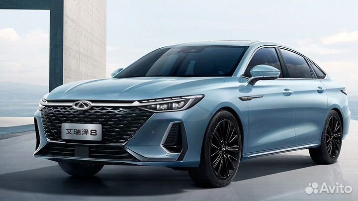 Автозапчасти Chery Arrizo 8