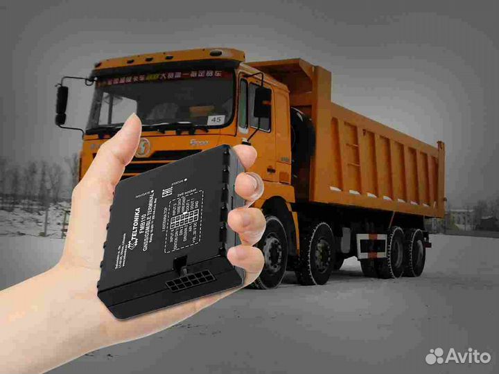 Настройка Глонасс систем контроля для транспорта