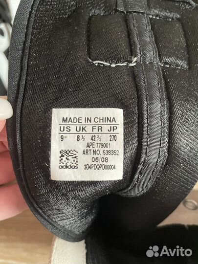Боксерки adidas