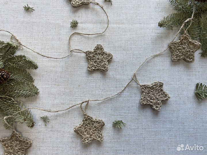 Новая текстильная гирлянда 2 м «Звезды»