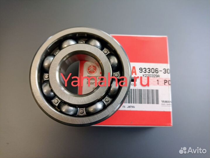 Yamaha 25 2Т подшипник нижний