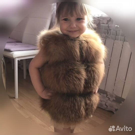 Ателье швейное