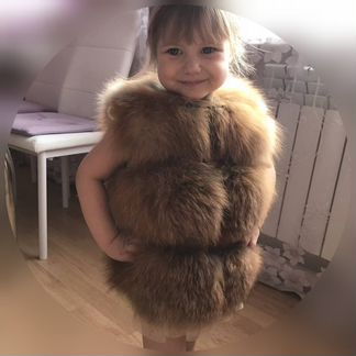 Ателье швейное