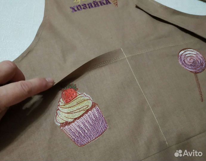 Костюм повара с вышивкой