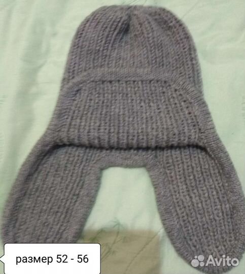 Шапка - ушанка женская