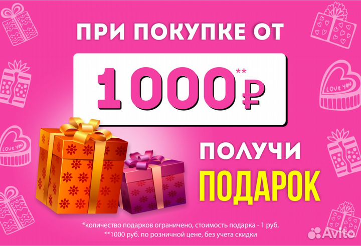 Классическая гитара