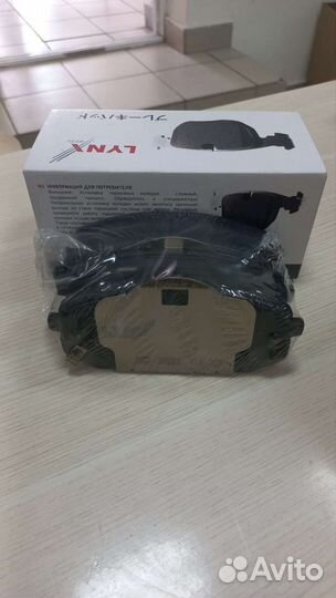 Колодки тормозные Kia Sportage 3