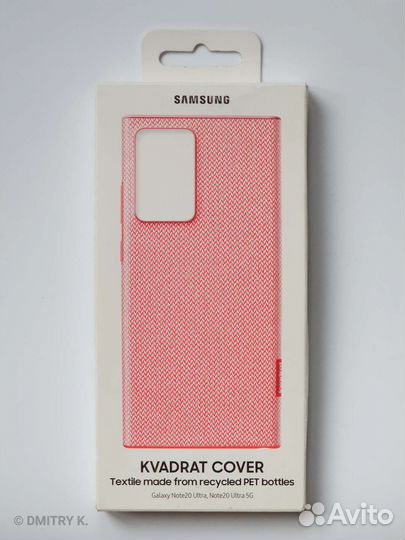 Чехол samsung note 20 ultra / note 20