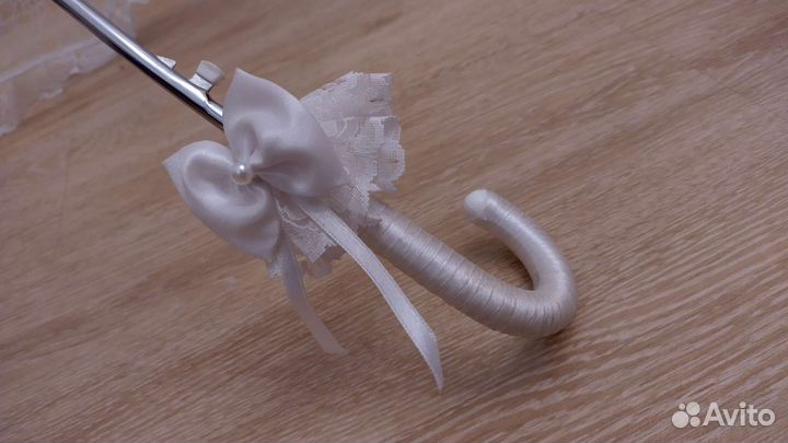 Зонт свадебный кружевной белый