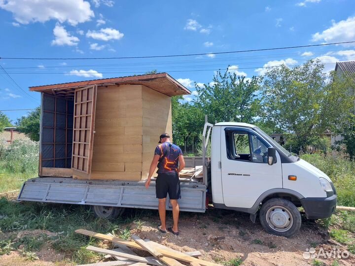 Грузоперевозки Газель Симферополь