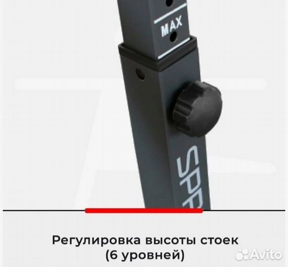 Новая скамья для жима oxygen fitness springfield