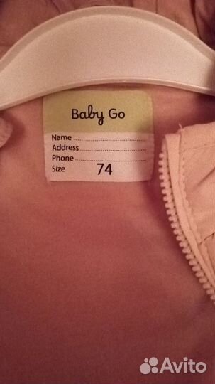 Комбинезон детский на девочку