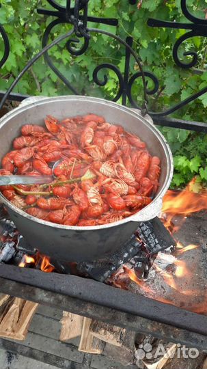 Местные Раки