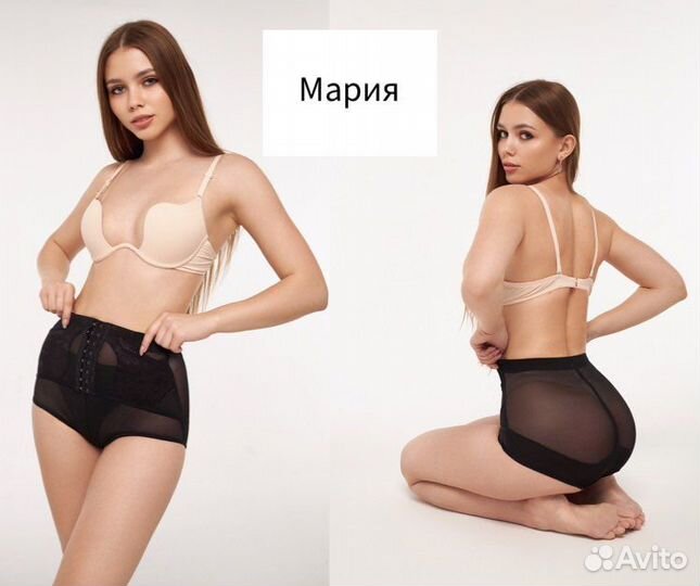 Модельная фотосъемка для Wildberries, Ozon, Lamoda