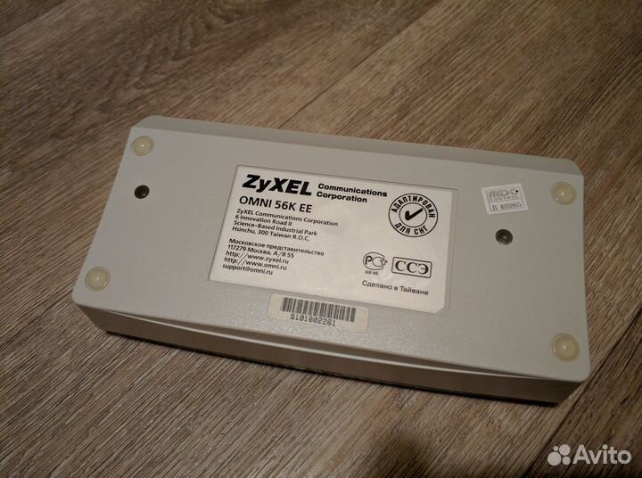 Dial-up модем Zyxel Omni 56K (RS-232, COM-порт)