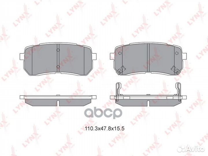 Колодки тормозные дисковые зад BD3626 lynxauto