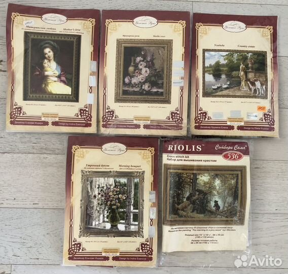 Набор для вышивания 