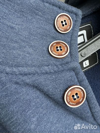 Кардиган мужской