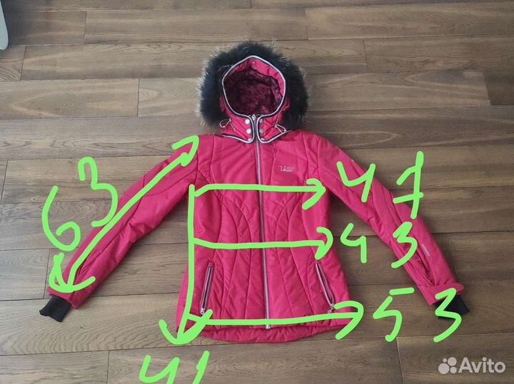 Горнолыжная куртка Volki женская р46