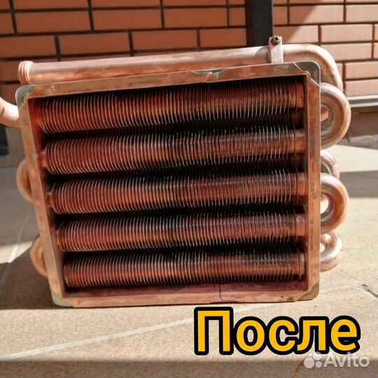 Ремонт и обслуживание газовых котлов