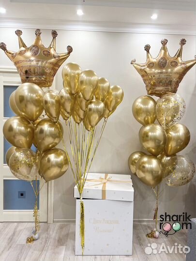 Гелиевые воздушные шары