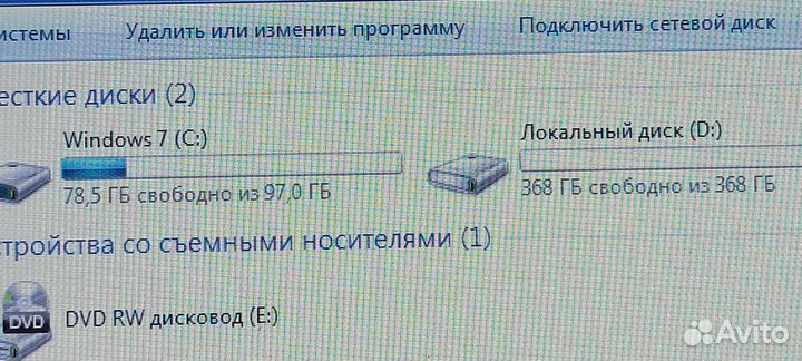 Мощный lenovo core i3 nvidia