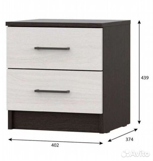 Тумба прикроватная