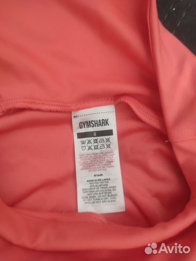 Шорты gimshark коралл 42