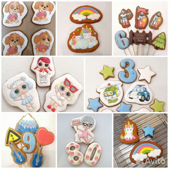 Имбирные пряники / топперы / имбирные печенья