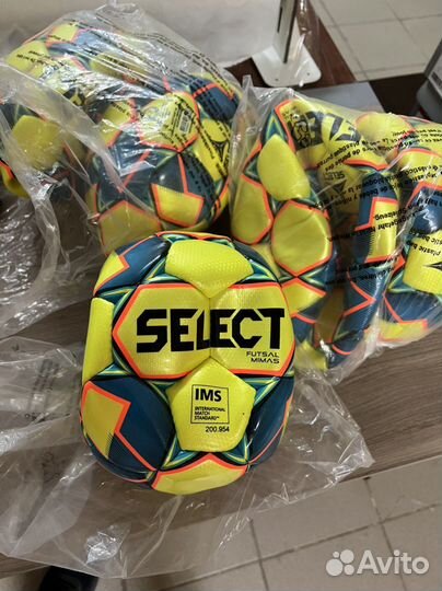 Футзальный мяч Select Mimas новые