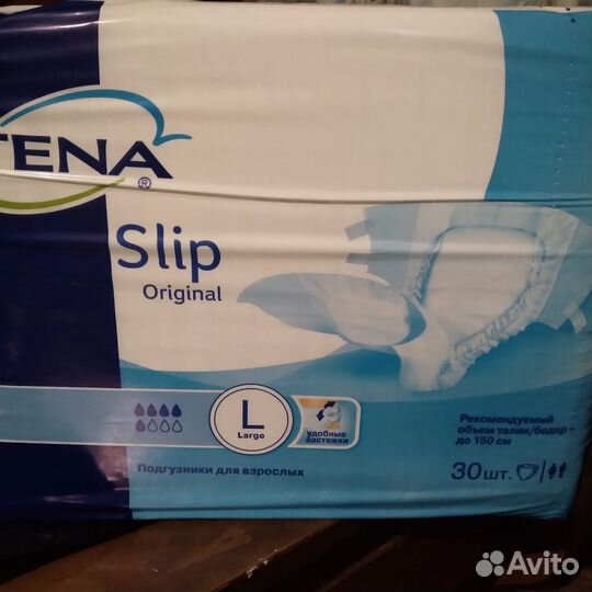 Памперсы для взрослых l 30 шт