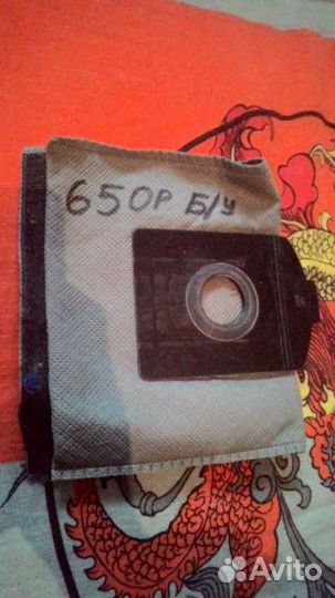 Мешки для пылесосов