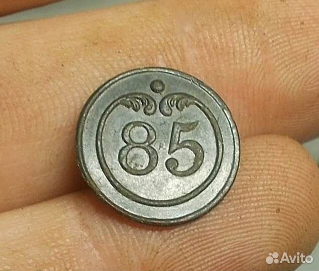 1812 год Пуговица 85 линейный полк Малая Франция