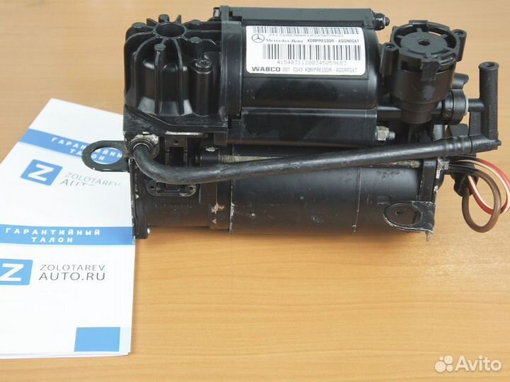 Компрессор пневмы на Мерседес, w220 w219 w211