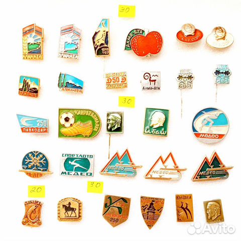 Значки Казахстан (7 листов) Алма-Ата Актюбинск Цел