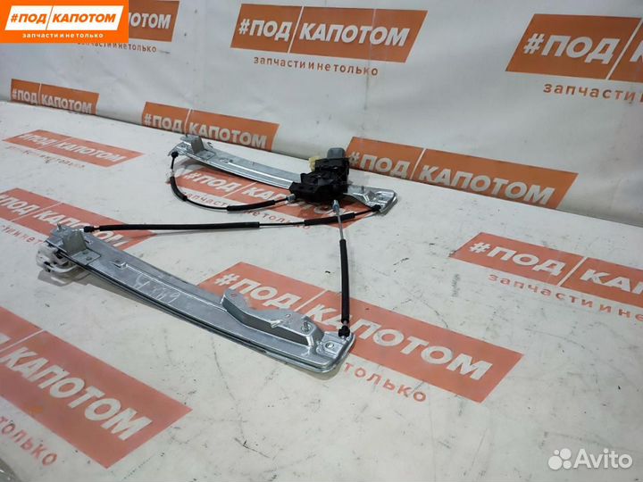 Стеклоподъемник передний правый Ford Kuga 2 2013