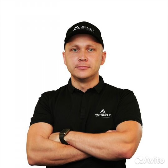 Автоподбор/Проверка авто