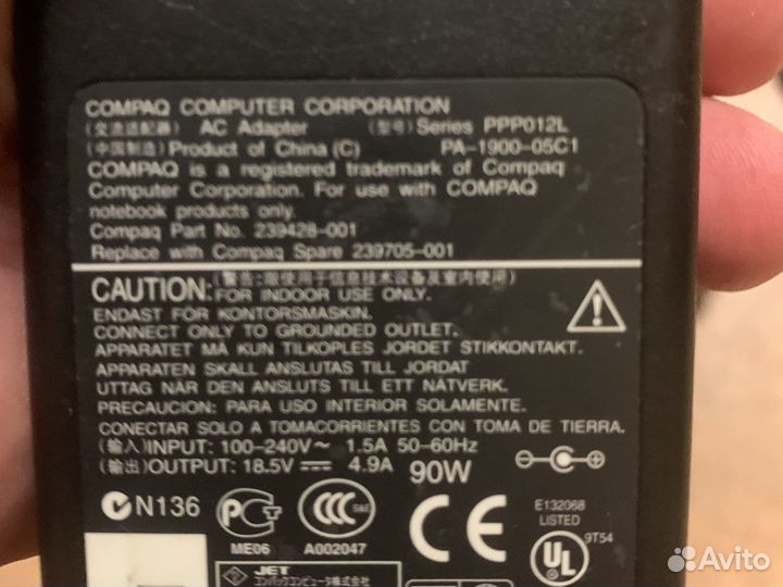 Блок питания для ноута 18,5 вольт