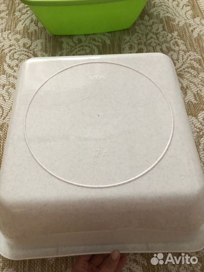 Два таза на 17 и 14 литров