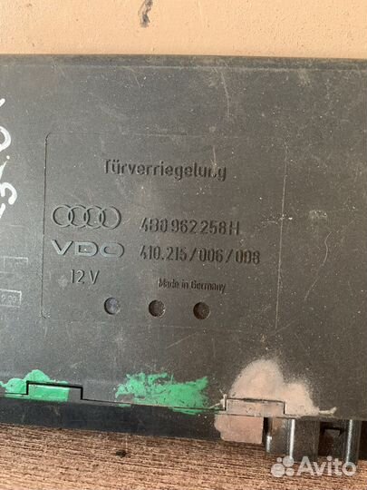 Блок коммфорта Ауди А6 С5