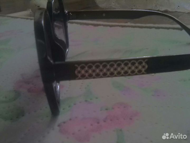 Солнцезащитные очки