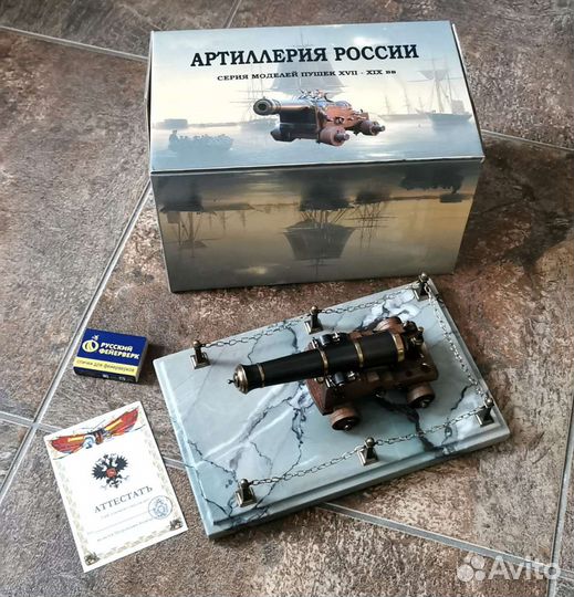 Модель корабельной пушки