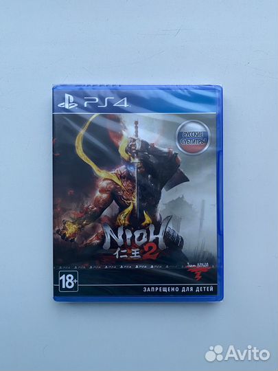 Nioh 2 диск для Sony PlayStation 4