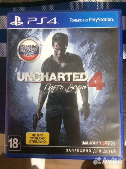 Игры для PlayStation 4