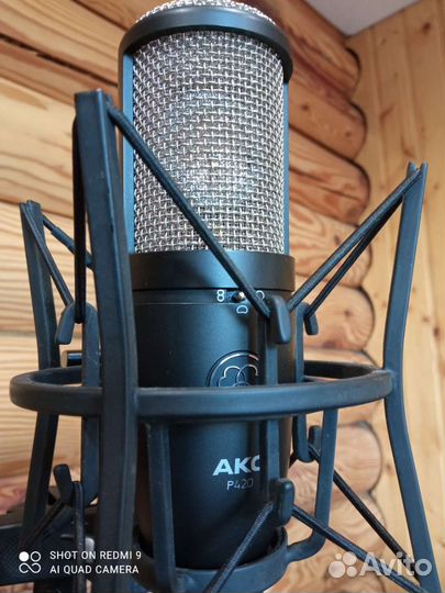 Студийный микрофон akg perception 420
