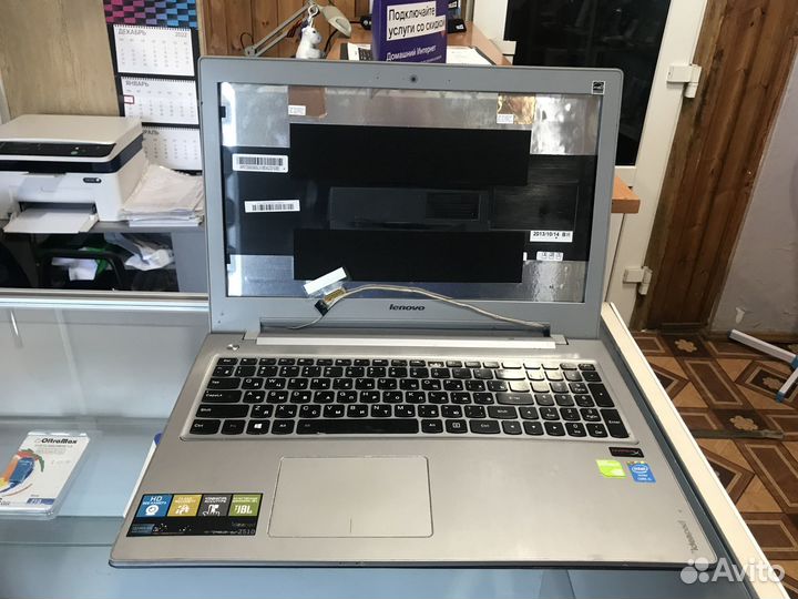 Корпус для ноутбука