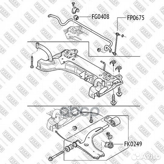 Шаровая опора fixar ford Fiesta/Fusion 01-mazda