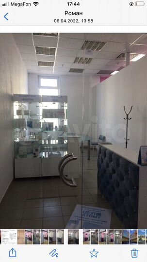 Торговая площадь, 37.7 м²